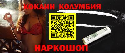 соль ск Нижний Тагил
