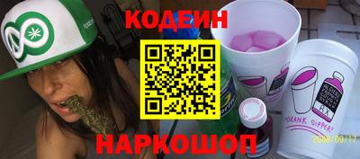 мяу мяу мука Беслан
