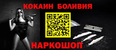 мяу мяу мука Беслан
