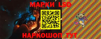 мдпв Берёзовский