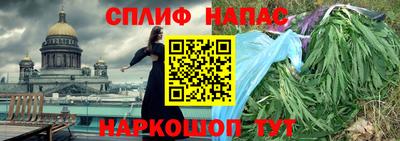мдпв Берёзовский