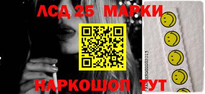 мяу мяу мука Беслан