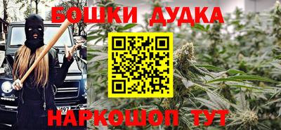 мяу мяу мука Беслан