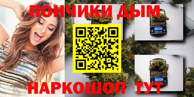 мяу мяу мука Беслан
