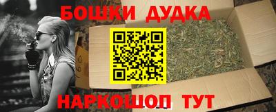 мдпв Берёзовский