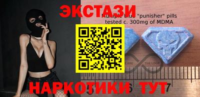 мдпв Берёзовский