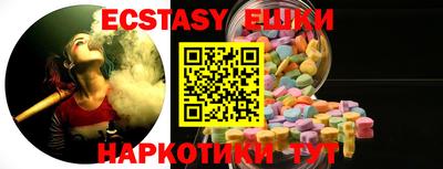 мдпв Берёзовский