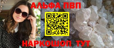 мяу мяу мука Беслан