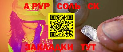 мдпв Берёзовский