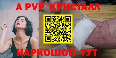 мдпв Берёзовский