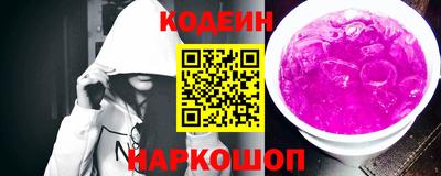 мдпв Берёзовский
