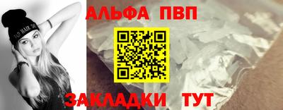 мяу мяу мука Беслан
