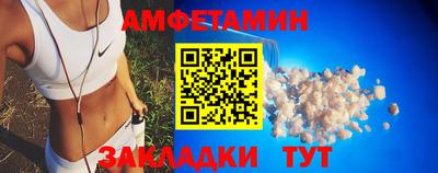 мдпв Берёзовский