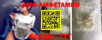 мдпв Берёзовский