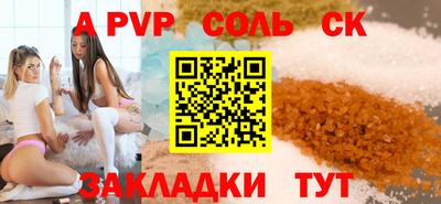 мдпв Берёзовский