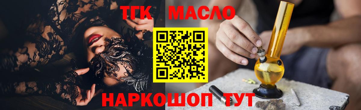 Гашиш Кандалакша